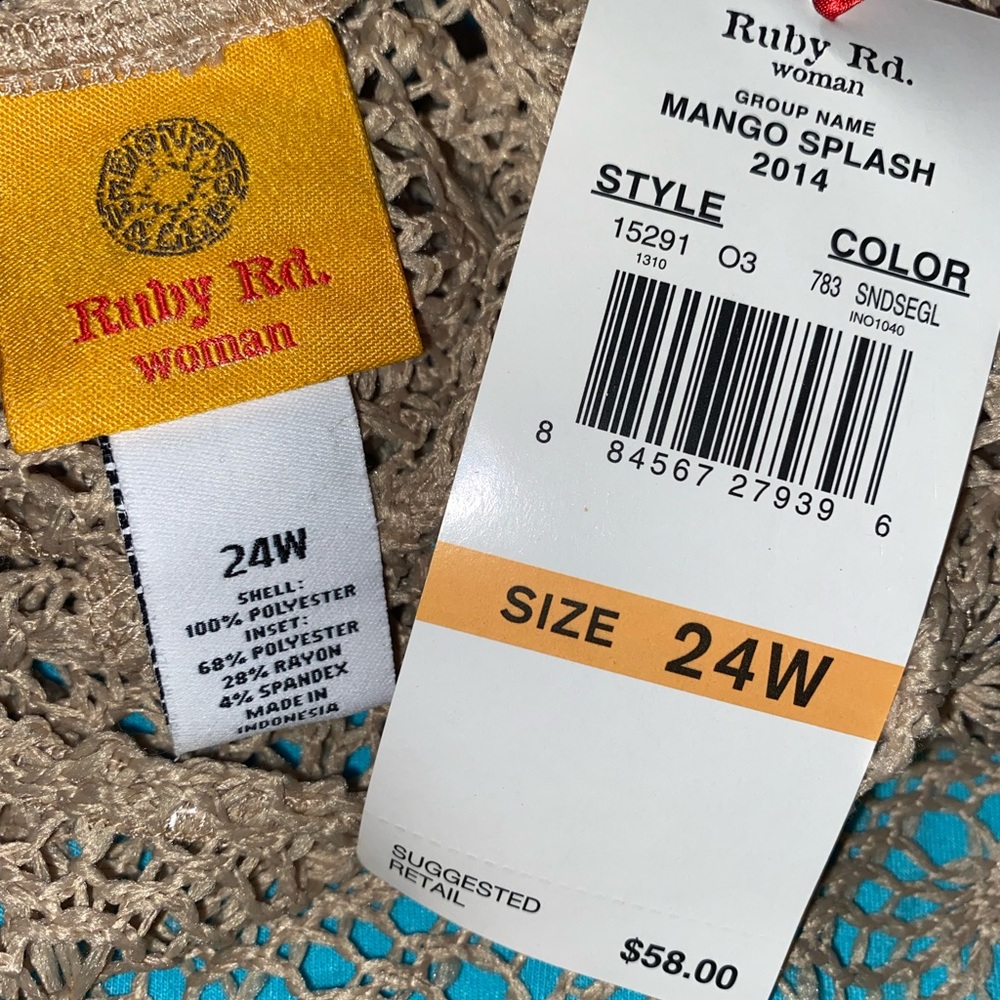 🍂♦️NWT Ruby Rd. Woman Netted Layered Top🍂 - Picture 6 of 10